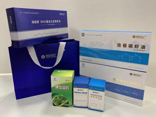 青松路彩盒定制