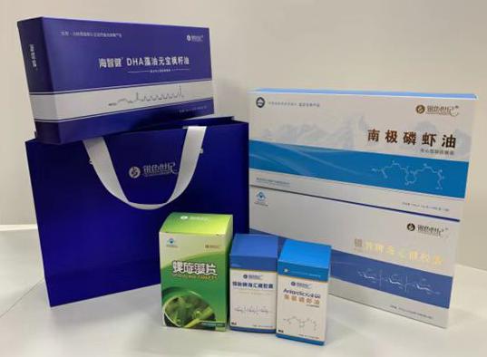 青松路包装盒定制